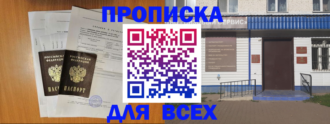 форма 3 в Карабаше