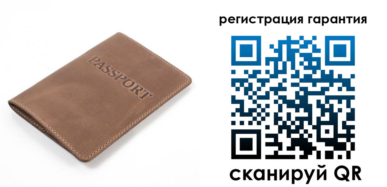 где прописаться в Карабаше