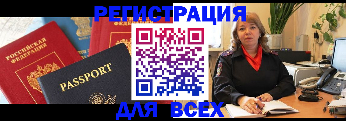 форма 3 в Карабаше
